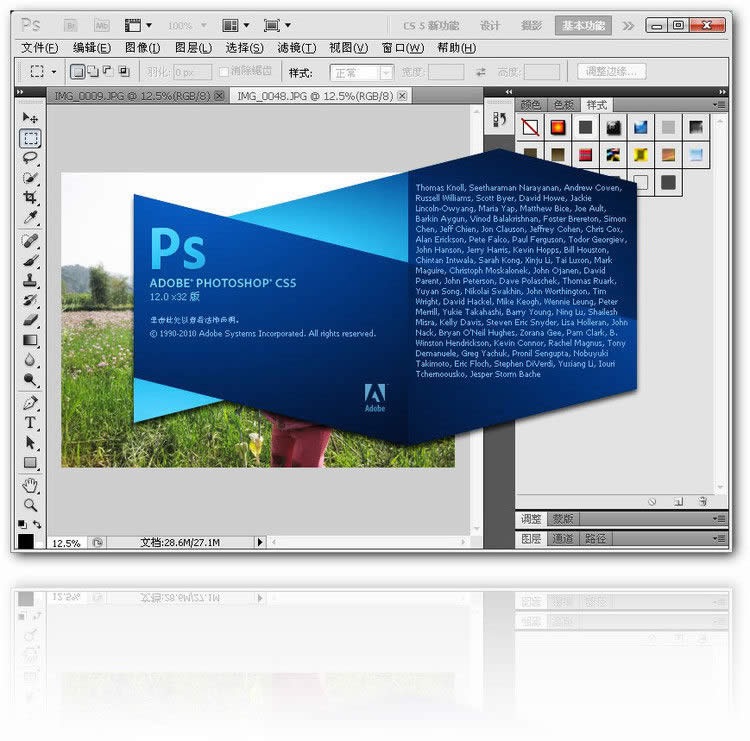 Adobe Photoshop CS5 O \ٶ DԔ+ԭf -  - Windows 7 / Health