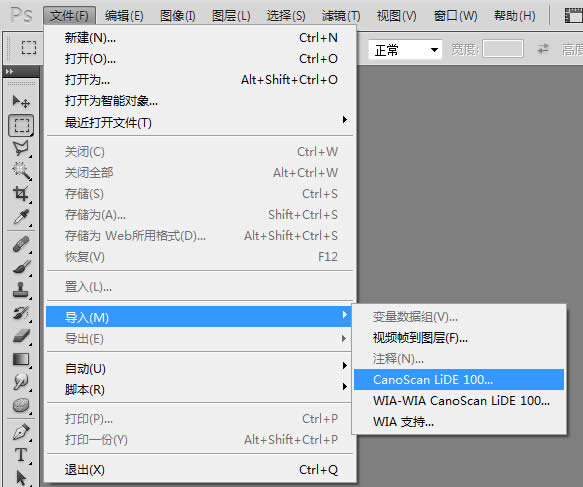 ʹPhotoshop豣ęn 