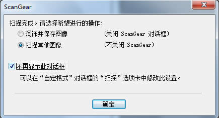 ʹPhotoshop豣ęn 