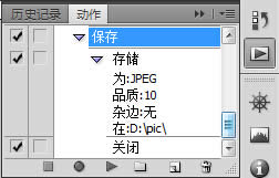 ʹPhotoshop豣ęn 