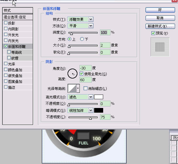 photoshopۈD