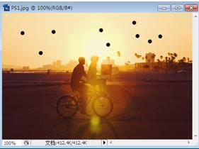 PhotoShopȥDƬϵcˮӡ 