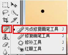 PhotoShopȥDƬϵcˮӡ 