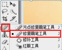 PhotoShop΄hDƬϵcˮӡ