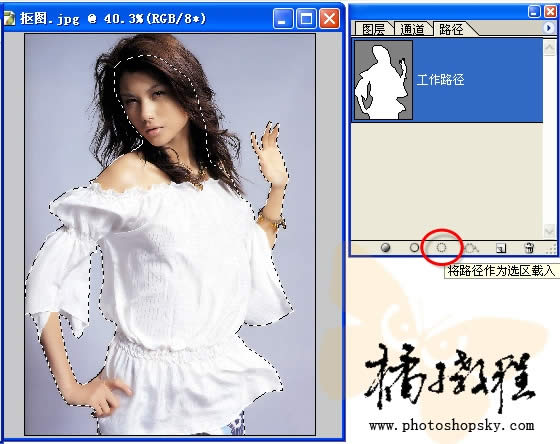 photoshop ȥ 