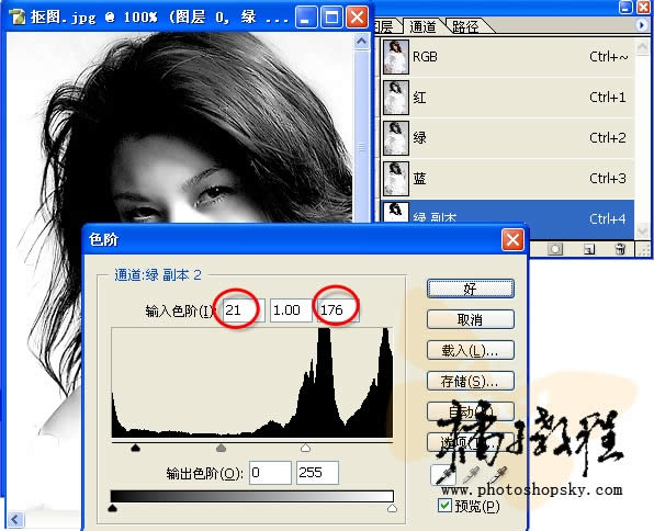 photoshop ȥ 