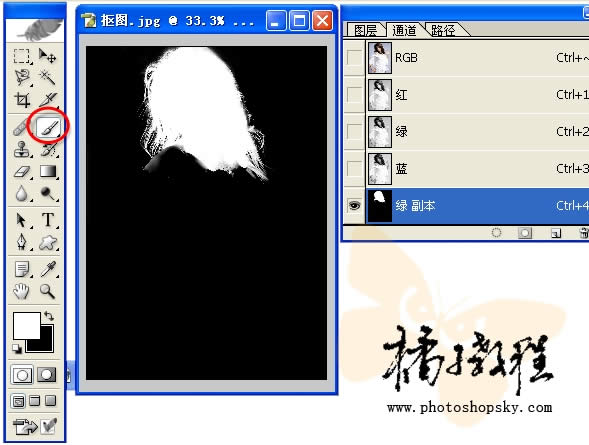 photoshop ȥ 