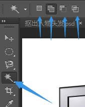 Photoshop CS6  A֪R 