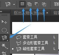 Photoshop CS6  A֪R 