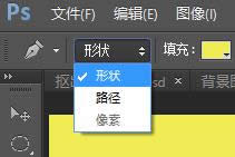 Photoshop CS6  A֪R 