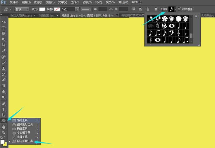 Photoshop CS6  A֪R