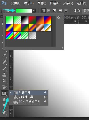 Photoshop CS6  A֪R 