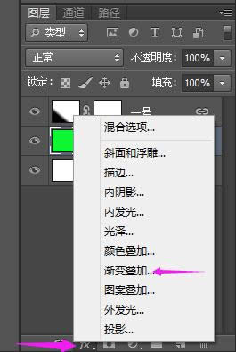 Photoshop CS6  A֪R 