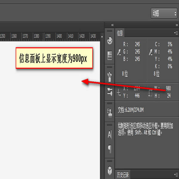 ǰ˹֮̎photoshopϵеڶƪy(c)ƪ 