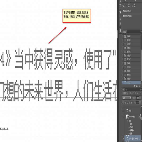 ǰ˹֮̎photoshopϵеڶƪy(c)ƪ 