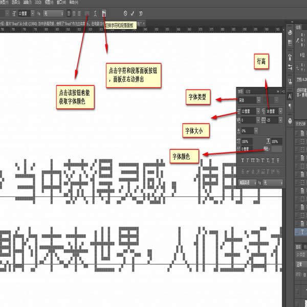 ǰ˹֮̎photoshopϵеڶƪy(c)ƪ 