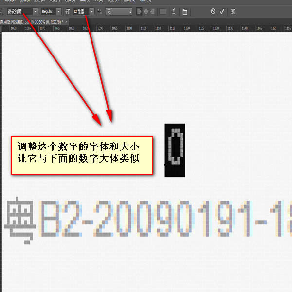 ǰ˹֮̎photoshopϵеڶƪy(c)ƪ