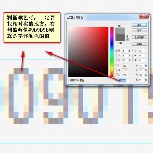 ǰ˹֮̎photoshop`ʹϵеڶƪyƪ