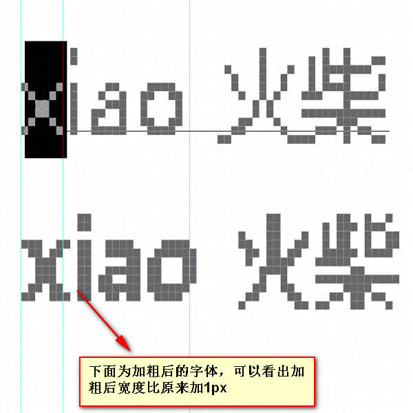 ǰ˹֮̎photoshopϵеڶƪy(c)ƪ 
