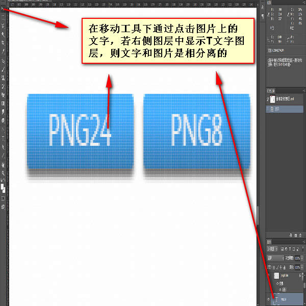 ǰ˹֮̎photoshopϵеƪЈDƪ 