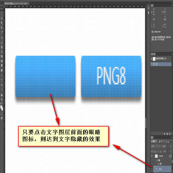 ǰ˹֮̎photoshopϵеƪЈDƪ 