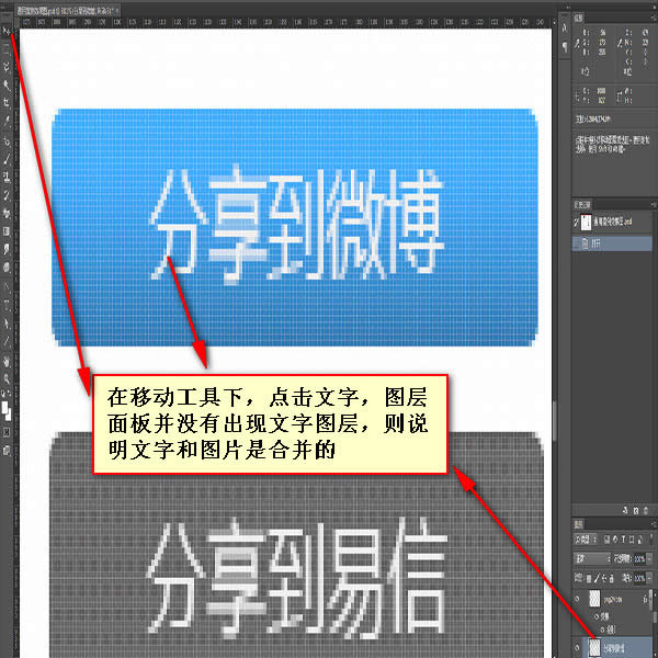 ǰ˹֮̎photoshopϵеƪЈDƪ 