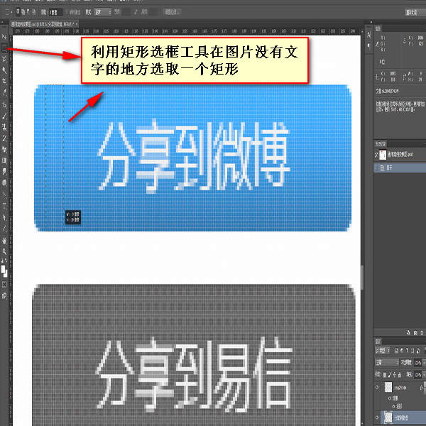 ǰ˹֮̎photoshopϵеƪЈDƪ 