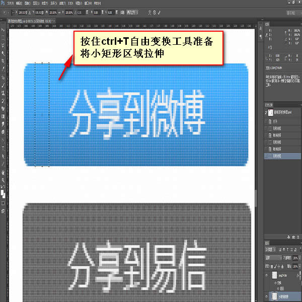 ǰ˹֮̎photoshopϵеƪЈDƪ