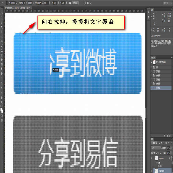 ǰ˹֮̎photoshopϵеƪЈDƪ 