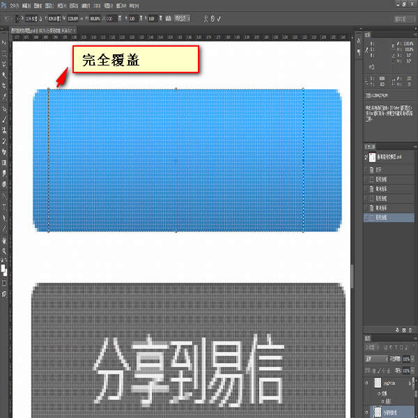 ǰ˹֮̎photoshopϵеƪЈDƪ 