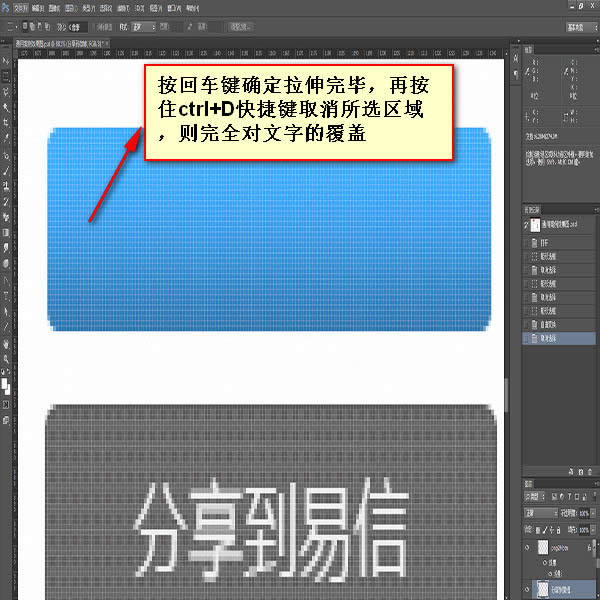 ǰ˹֮̎photoshopϵеƪЈDƪ