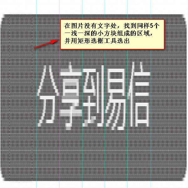 ǰ˹֮̎photoshopϵеƪЈDƪ