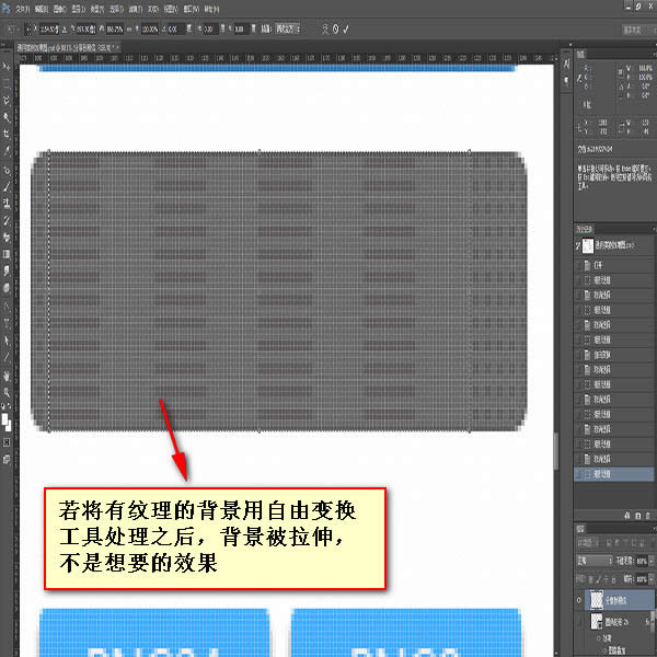ǰ˹֮̎photoshop`ʹϵе3ƪЈDƪ