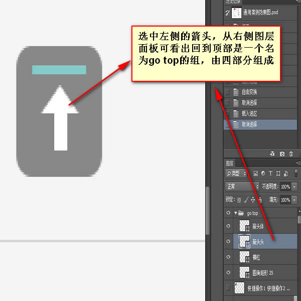 ǰ˹֮̎photoshopϵеƪЈDƪ 