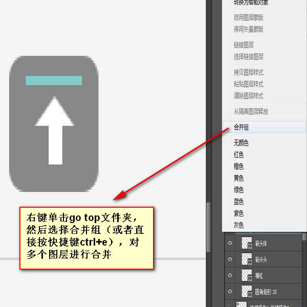 ǰ˹֮̎photoshopϵеƪЈDƪ 