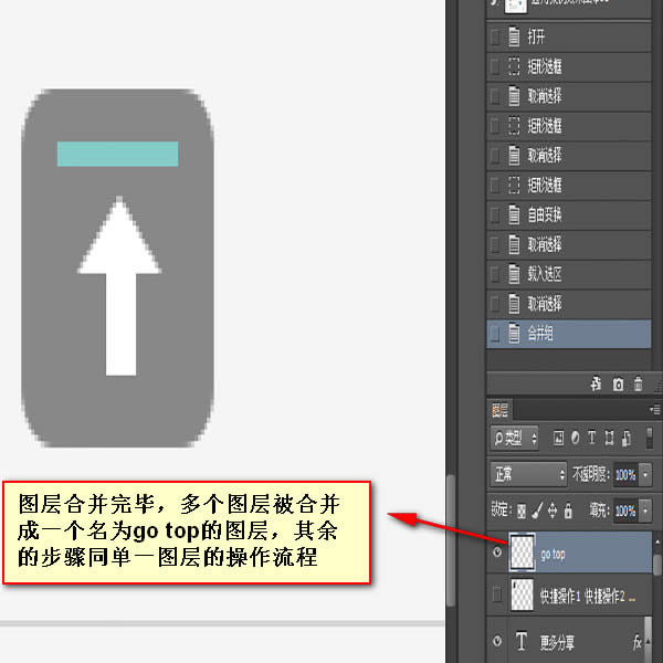 ǰ˹֮̎photoshopϵеƪЈDƪ