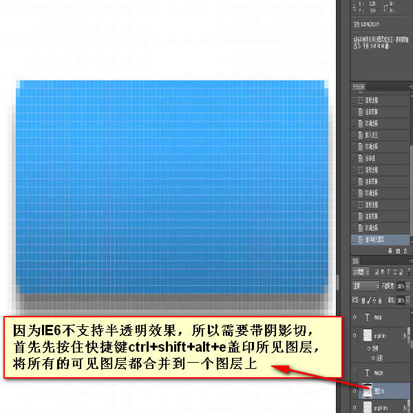 ǰ˹֮̎photoshopϵеƪЈDƪ 