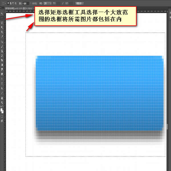 ǰ˹֮̎photoshopϵеƪЈDƪ 