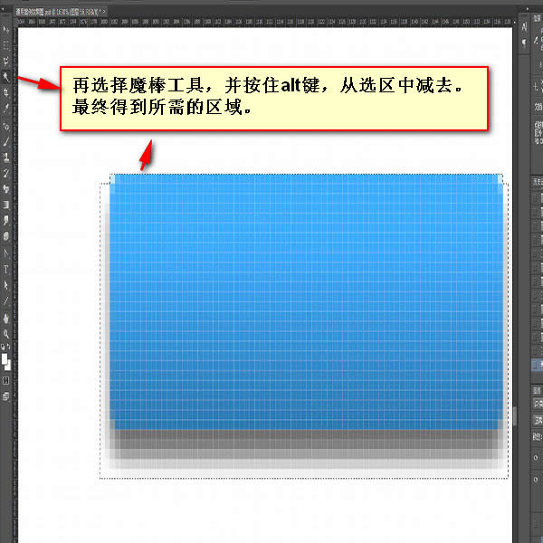 ǰ˹֮̎photoshopϵеƪЈDƪ
