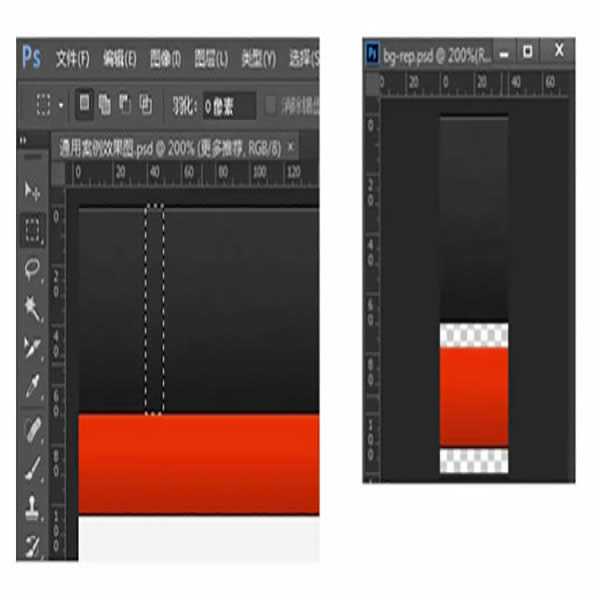 ǰ˹֮̎photoshopϵеƪЈDƪ 