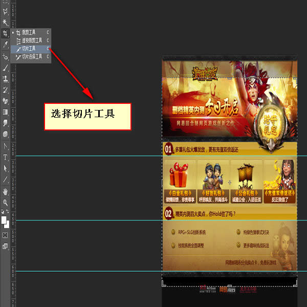 ǰ˹֮̎photoshopϵеƪЈDƪ 