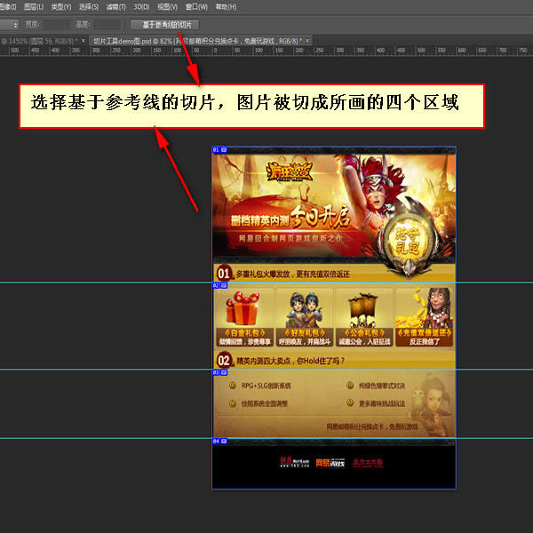 ǰ˹֮̎photoshopϵеƪЈDƪ