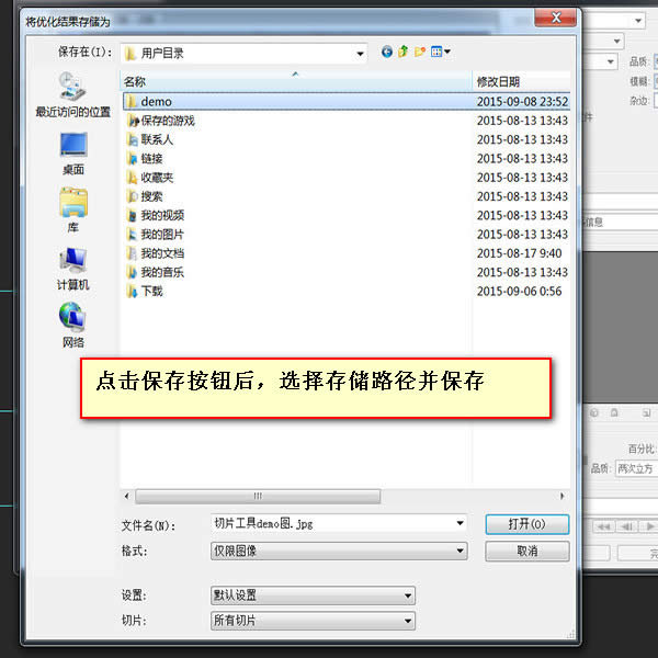 ǰ˹֮̎photoshopϵеƪЈDƪ 