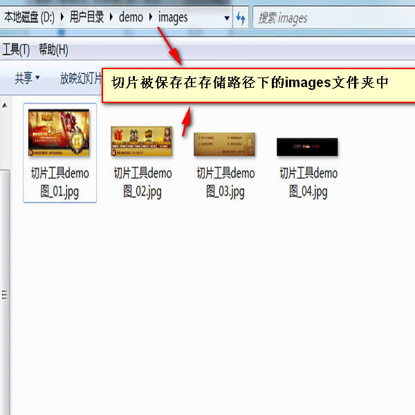 ǰ˹֮̎photoshopϵеƪЈDƪ