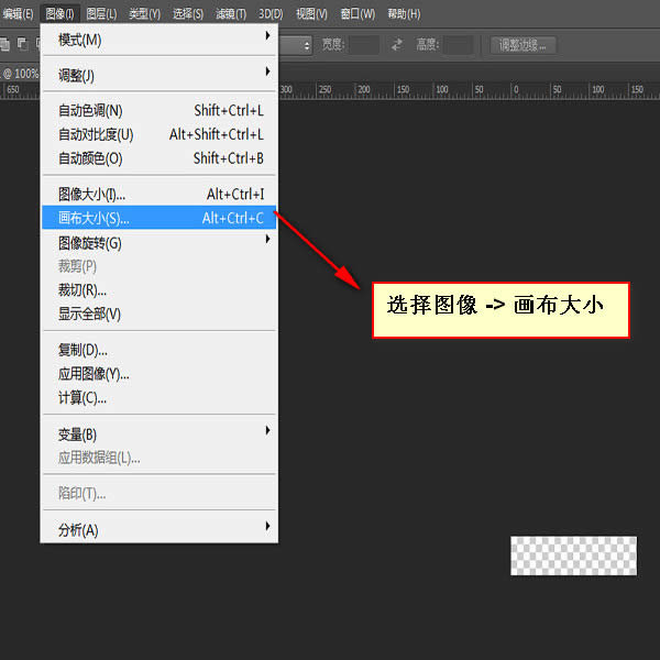 ǰ˹֮̎photoshopϵеƪѩ̈D 