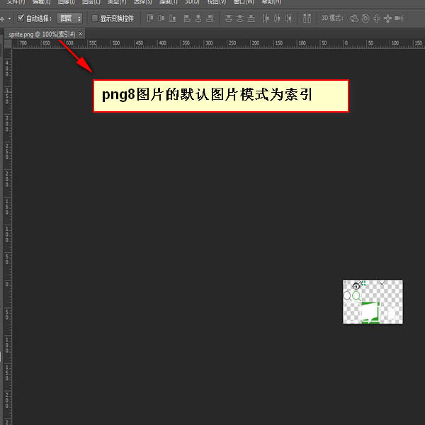 ǰ˹֮̎photoshopϵеƪѩ̈D 
