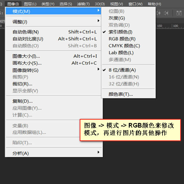 ǰ˹֮̎photoshopϵеƪѩ̈D