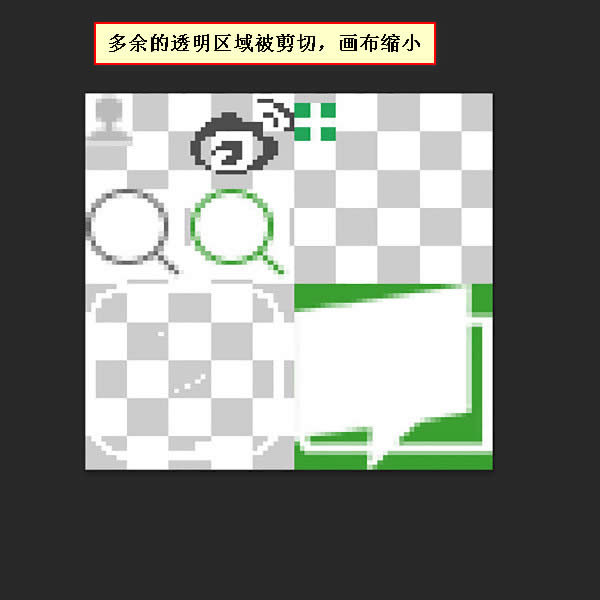 ǰ˹֮̎photoshopϵеƪѩ̈D 