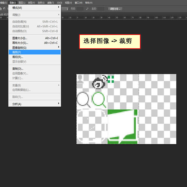 ǰ˹֮̎photoshopϵеƪѩ̈D 