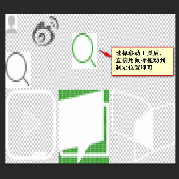 ǰ˹֮̎photoshop`ʹϵе5ƪѩ̈D